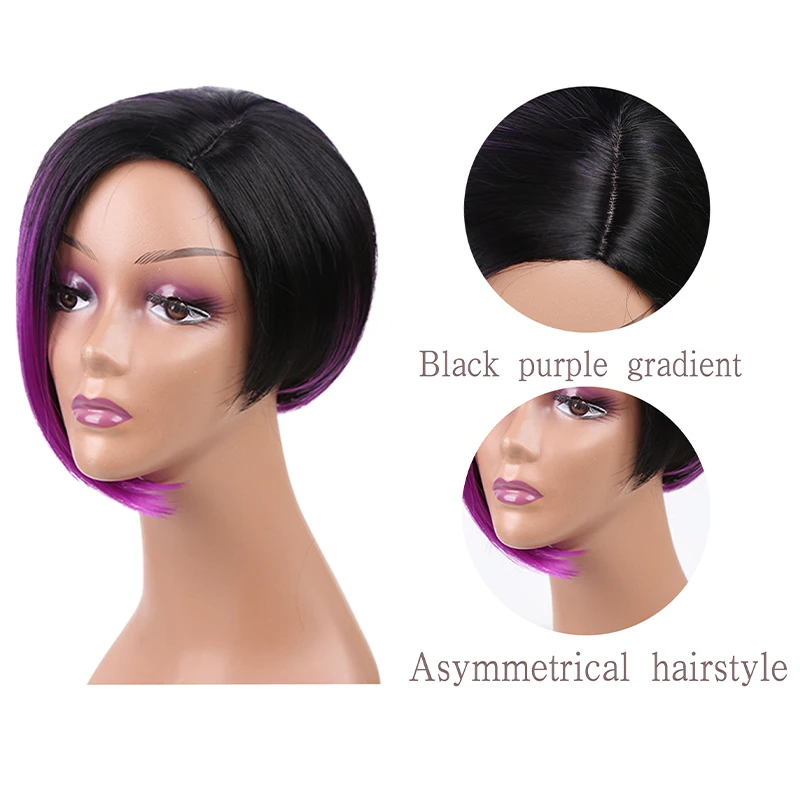 Amir Synthetic Bob Wig Purple Hair Ombre Brown Wigs for Women African American Short Straight Red Bob Hairstyle Heat Resistant