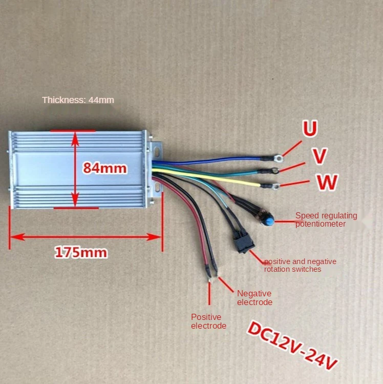 

DC12V-24V высокомощный бесщеточный двигатель 500W 30A