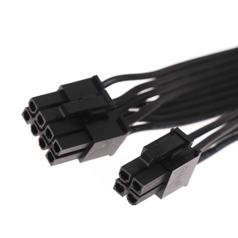 CPU 8Pin Female to CPU 8Pin ATX 4Pin Male Power Supply Converter Adapter Cable