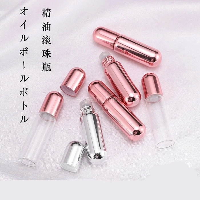 5ml Mini Empty Essential Oil Roll On Bottles Perfume Bottle UV Pink Silver Essential Oil Massage Oil Aromatherapy Sample Vials