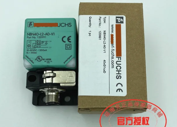 NBN40-L2-AO (A A2 E0 E1 E2 E3 W WO WS ZO)-V1 proximity sensor switch spot