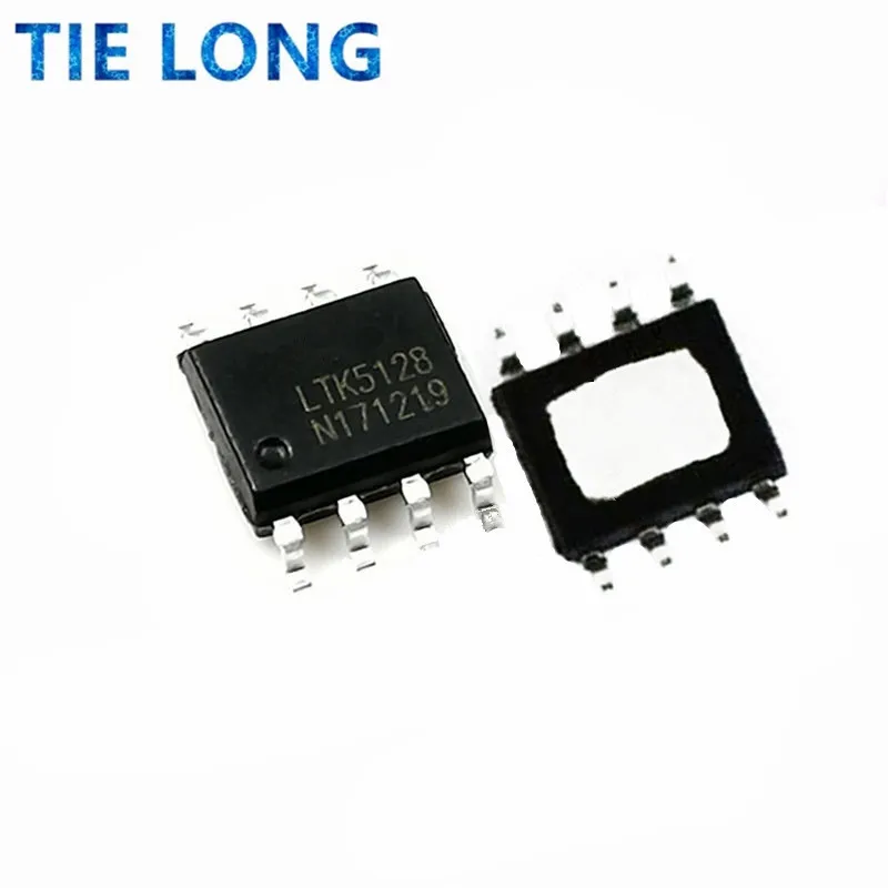 10PCS LTK5128 Alternative 2 6871 8871 F class Euro 5W integrated circuit