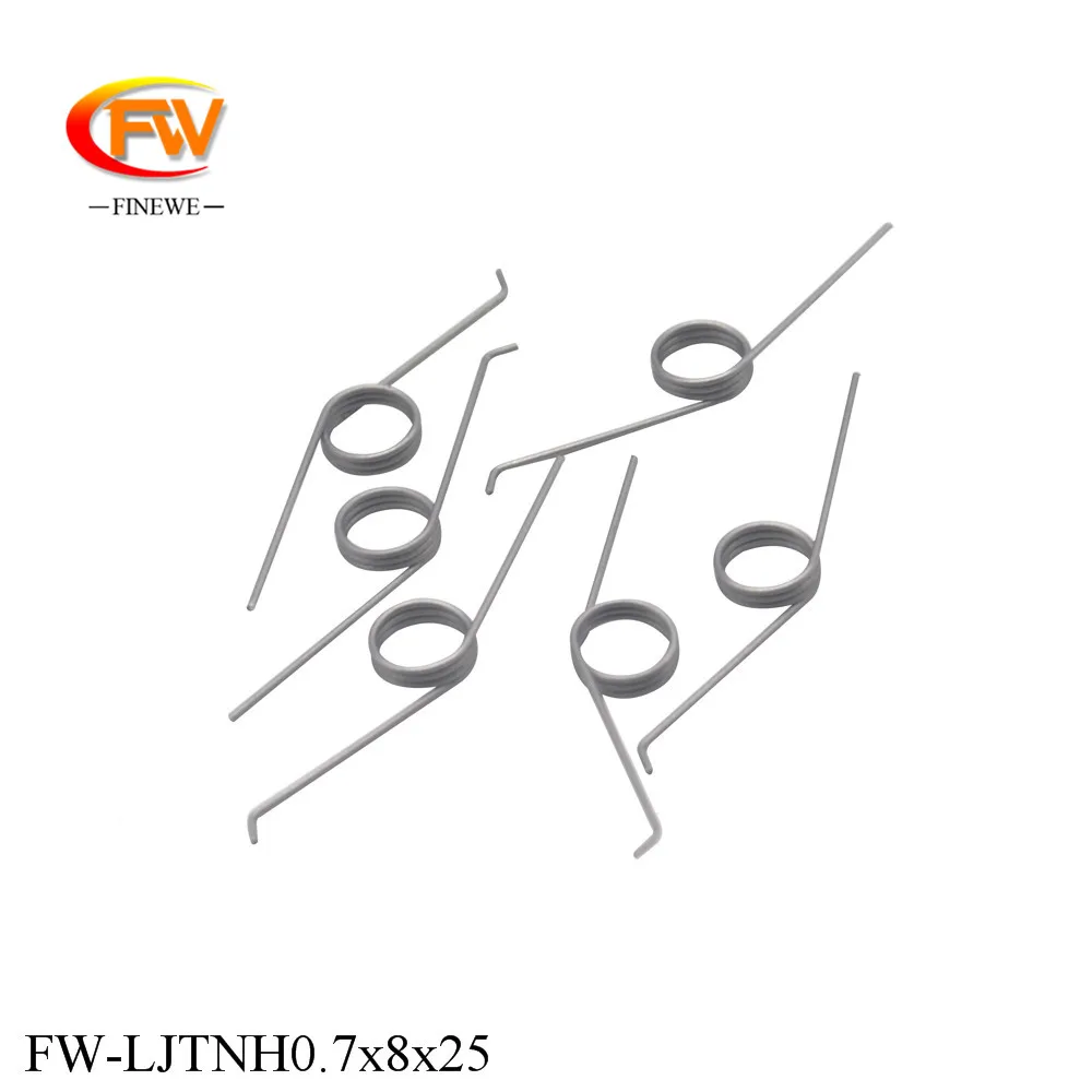 FINEWE 10pcs/Lot Garbage Can Adjustable Wire 0.7mm 3 Coils Spring Steel Torsion Spring