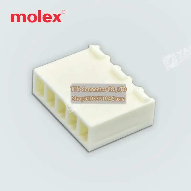 20pcs/lot 0950-8051 09-50-8051 09508051 41695-N-B05 5P 3.96mm 100% New and Original