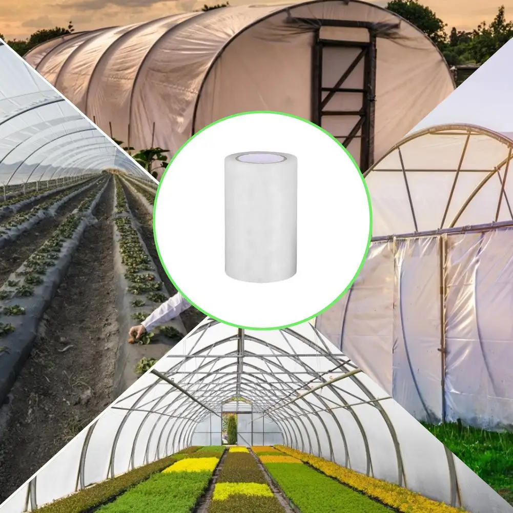 Рисунок 4 - Лента для ремонта теплицы для садоводства