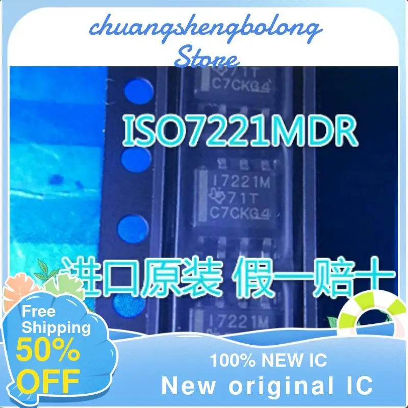 

5PCS ISO7221MDR I7221M 17221M SOP8 New original IC