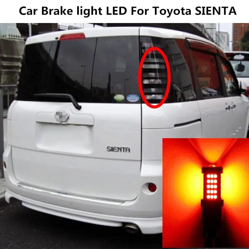 

Car Brake light LED 12V 10W 6000K Red For Toyota SIENTA Headlight modification