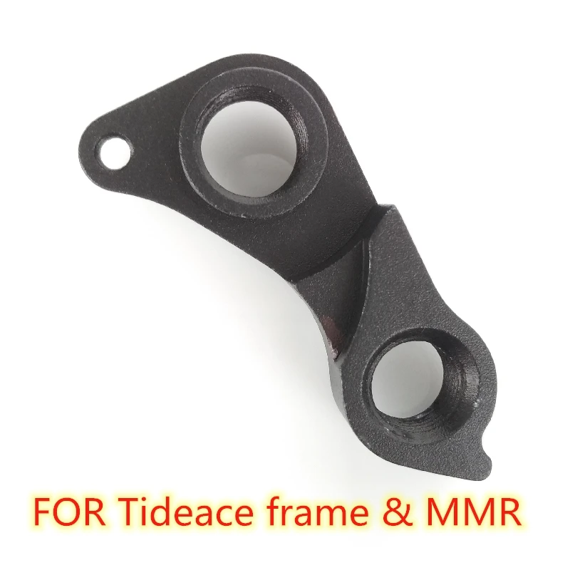 

2 шт., велосипедный переключатель передач для Tideace FM-R185 XC181 MMR Rakish Kenta Vitus ZX1 29ER, карбоновая полностью подвесная горная рама