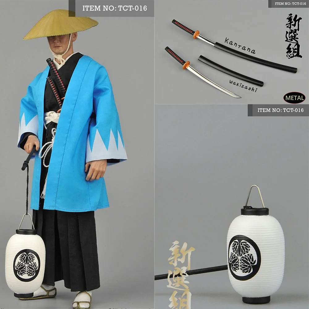 Toyscentre TCT-016 1/6 scale Male solider Japanese Soldier Costume Guardian of Kyoto with Weapon Fit 12'' Action Figure Body