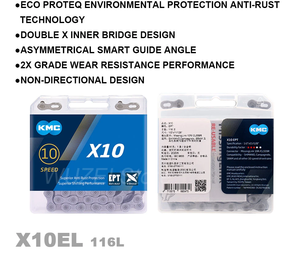 KMC X10 10 Geschwindigkeit Kette 116 Links Straße/Mountainbike Kette X10EPT X10EL X10SL Bike Kette Original Boxed – Detail 6