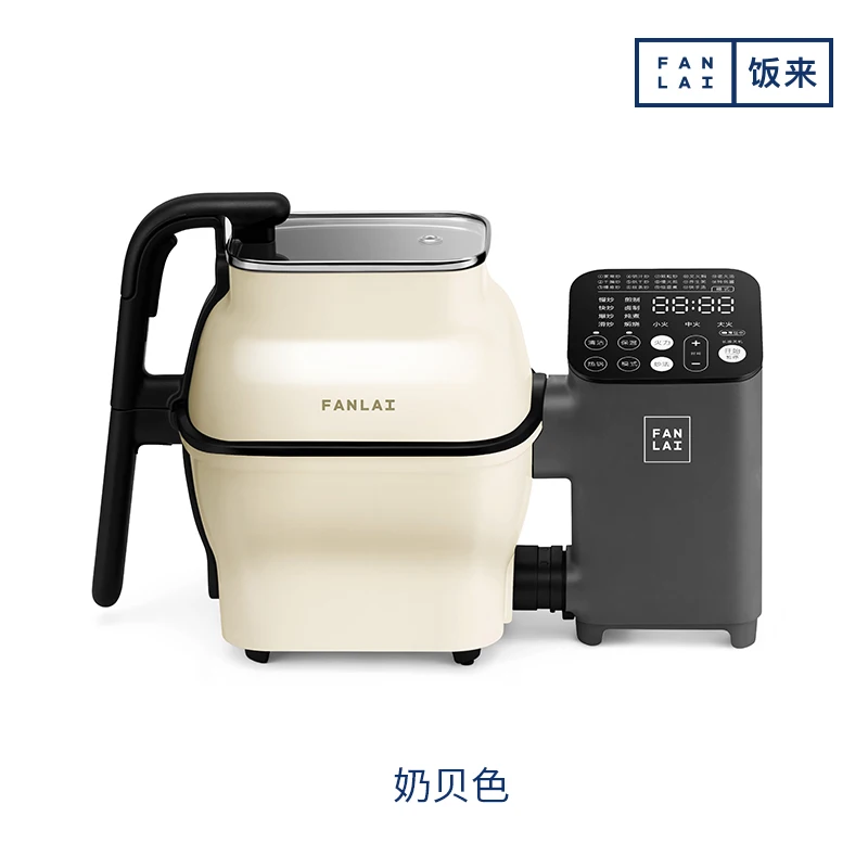 Automatic cooking machine Chinese food making machine Automatic cooking automatic cooking Novice Chinese cuisine yummy food