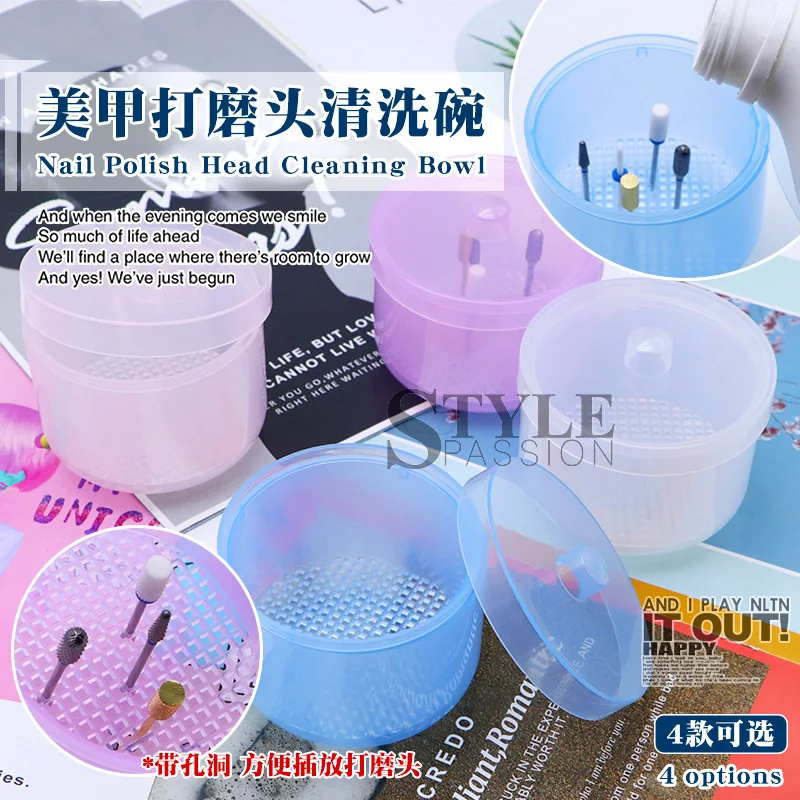 Nail Art Drill Bits Grinding Head Sterilizer Disinfection Box (4 colors) Storage Box Needle Round Clean Sterilizer Plastic Case