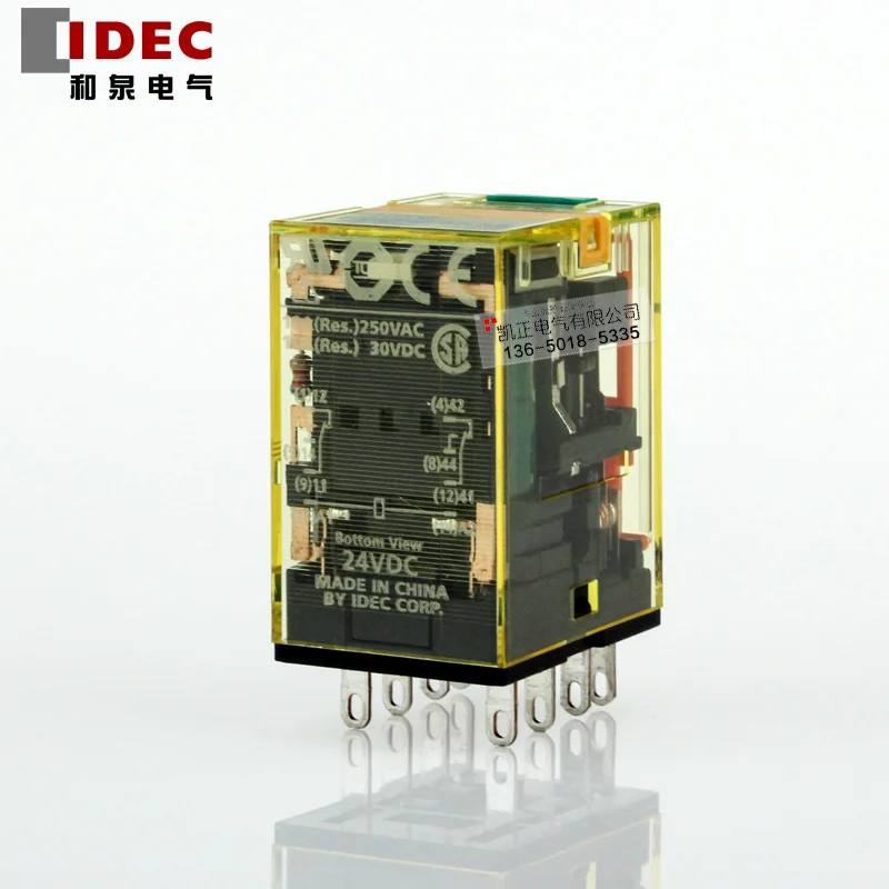 Imagem -04 - Idec Relé Ru2s-d24 Ru2s-a220 Dois Aberto e Dois Fechado Dc24v Ac220v Peças