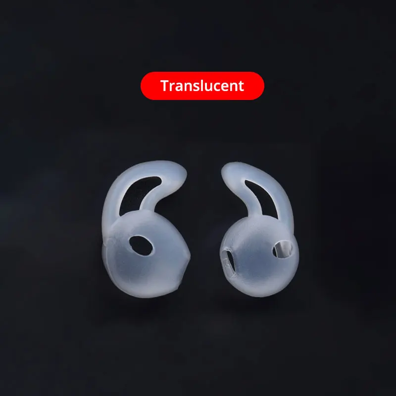 EARDECO 이어팁 이어 캡 보호 커버 1 쌍 이어폰 액세서리 이어폰 실리콘 케이스 실리콘 이어 버드 커버 소프트 이어 후크