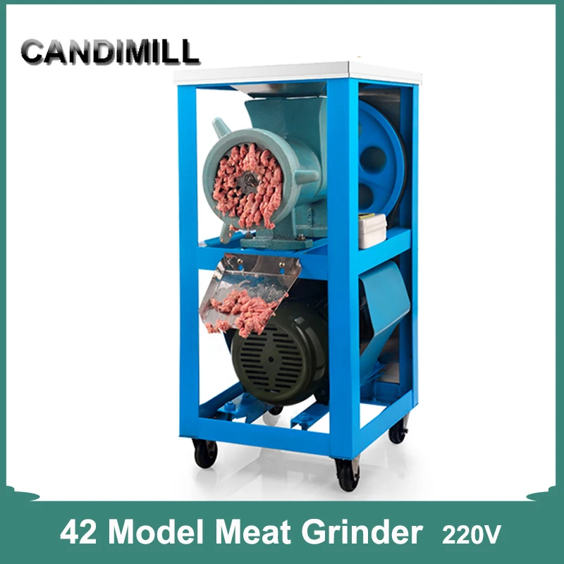 CANDIMILL Commercial Electric Grinder 42 Type Meat Mincer Chicken Skeleton Bone Fish Cutting Machine