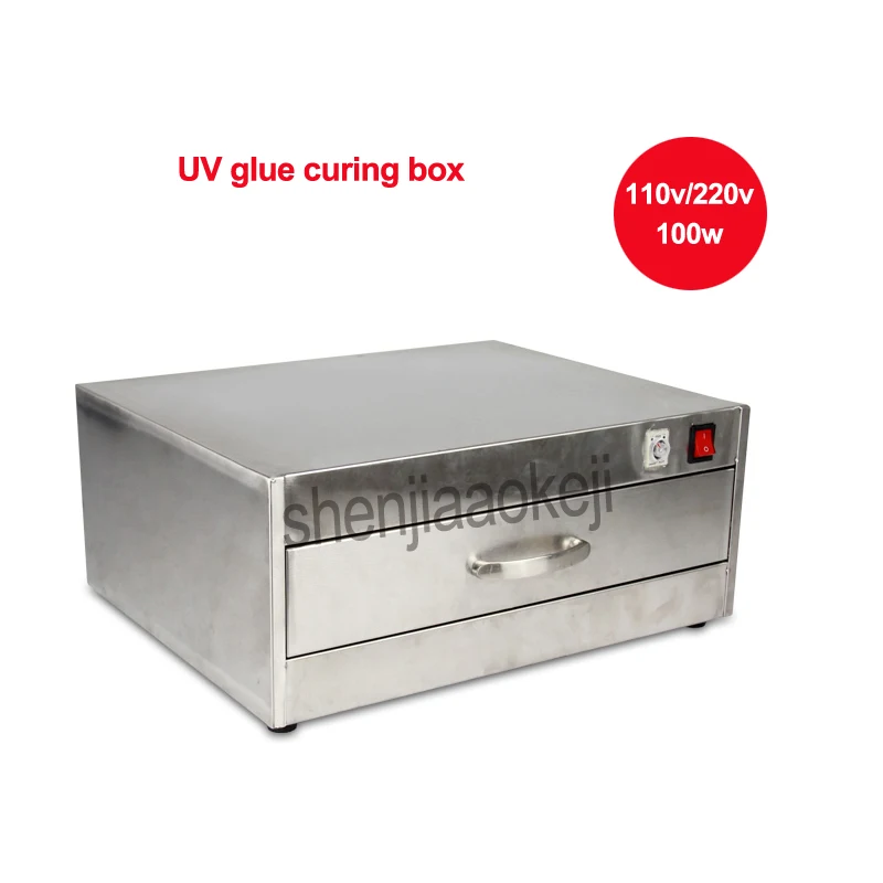 1PC 84 LED Lamp Beads UV Glue Curing Box Tool LED Ultraviolet Curing Light Box Stainless Steel UV Glue Oven Machine 110/220V