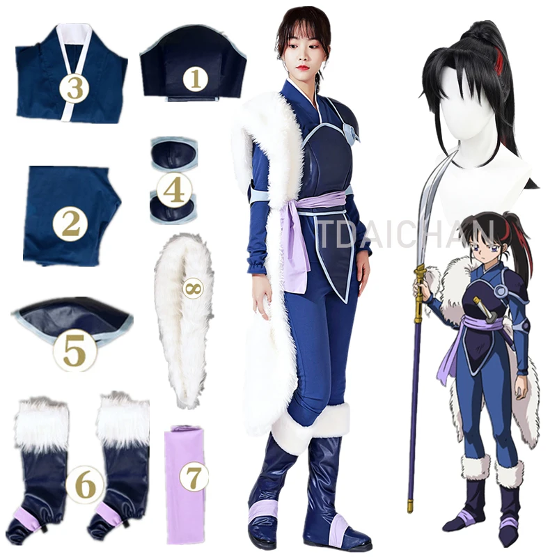 Anime Yashahime: Princess Half-Demon Setsuna Cosplay Costumes Coat Pants Outffits Halloween Carnival Suit Wig Cos Props