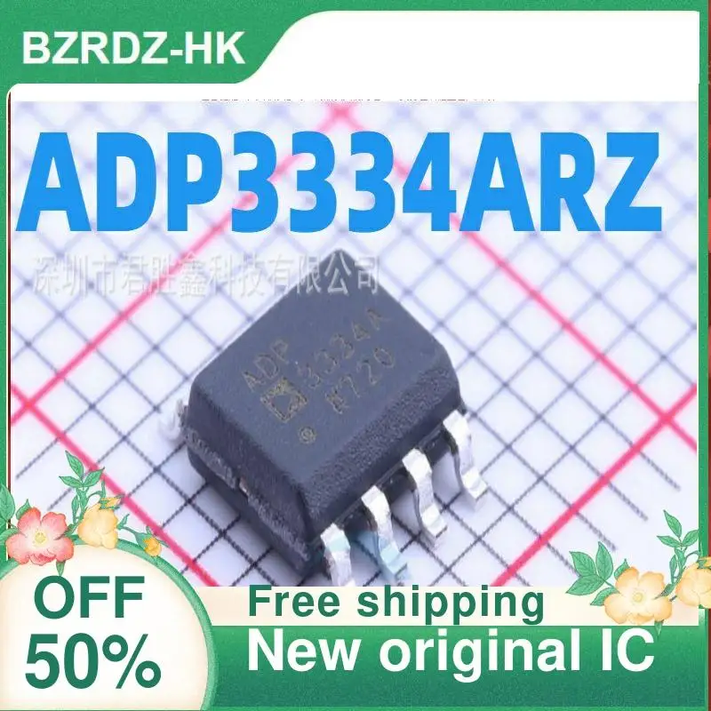 5PCS ADP3334 ADP3334A ADP3334ARZ SOP-8  New original IC