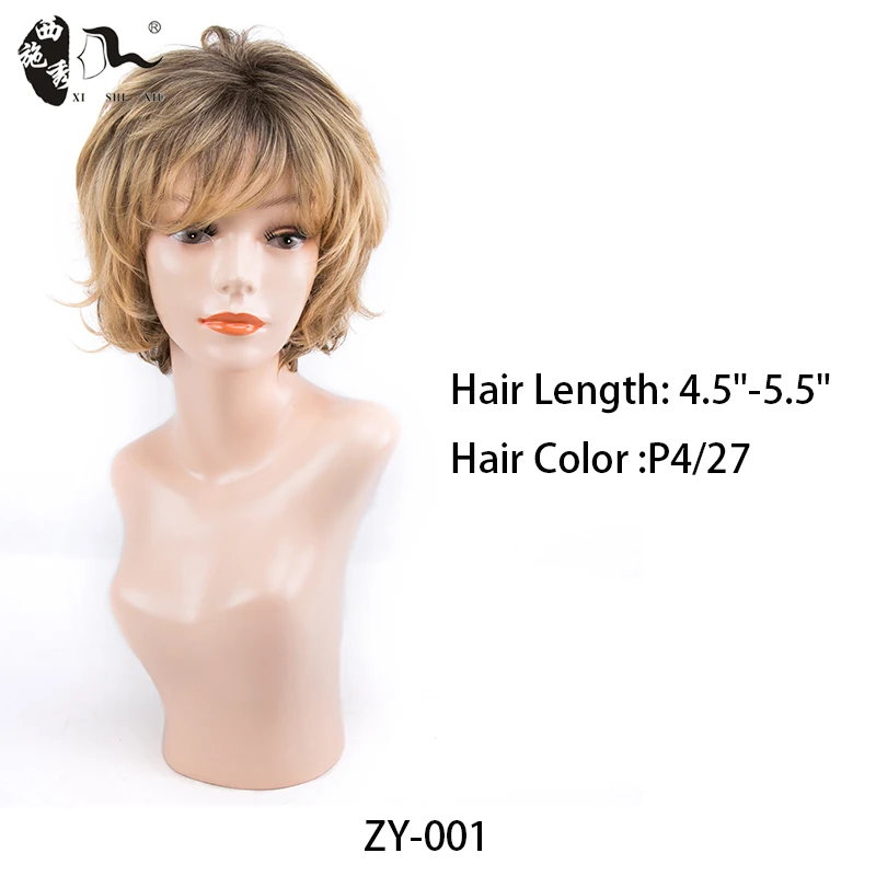 Mixed Brown Blonde Synthetic Wigs With Bangs For Women Short Natural Wave Fluffy Hair Heat Resistant Fiber Daily Wear Mommy Wigs