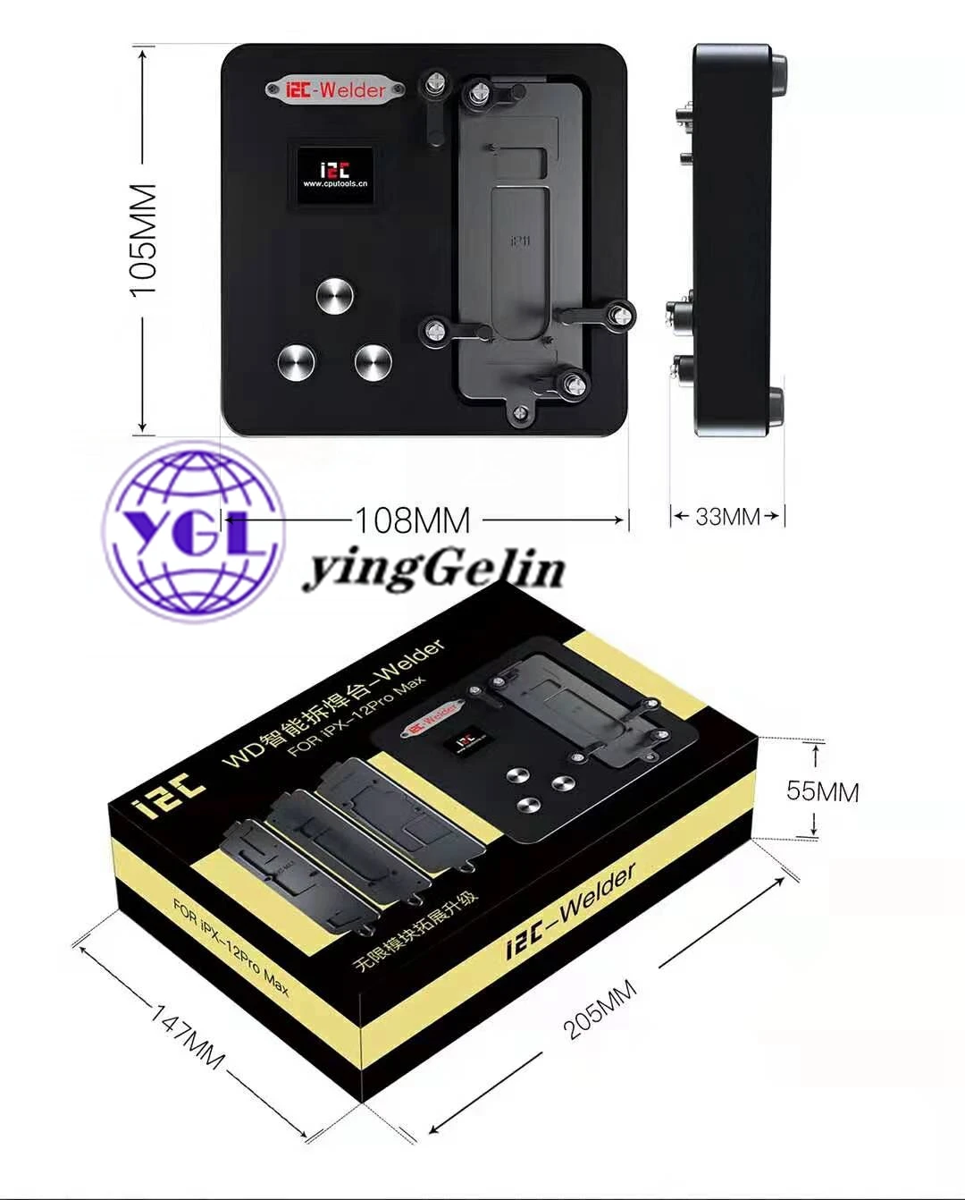 I2C WD Intelligent desoldering station Welder for iphone12 12 pro 12 pro max to X separation motherboard and laminating