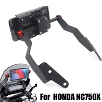 Nuevo soporte adaptador de montaje GPS para motocicleta para HONDA NC 700 X NC700X 2012-2013 NC750X NC 750X2014-2015