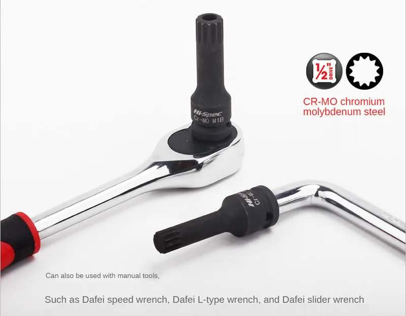 Hi-spec 1/2 Inch Drive Impact Sockets 12 Point Impact Socket Adapter Universal Wrench Tool Cr-mo 1pc Doppenset