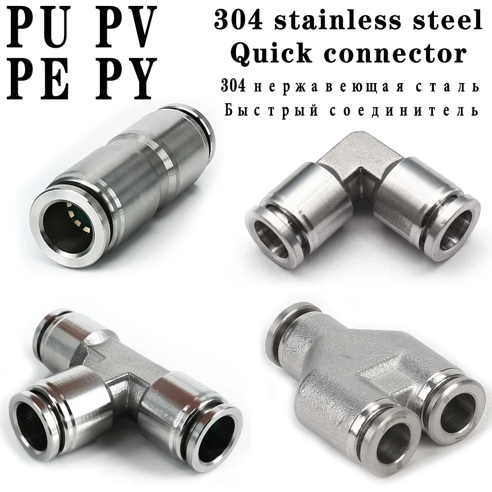 PU PV PE PY 304 metalowe ze stali nierdzewnej pneumatyczne szybkie sprzęgło 4 6 8 10 12 14 16mm wysokociśnieniowy przewód powietrzny szybkozłącze