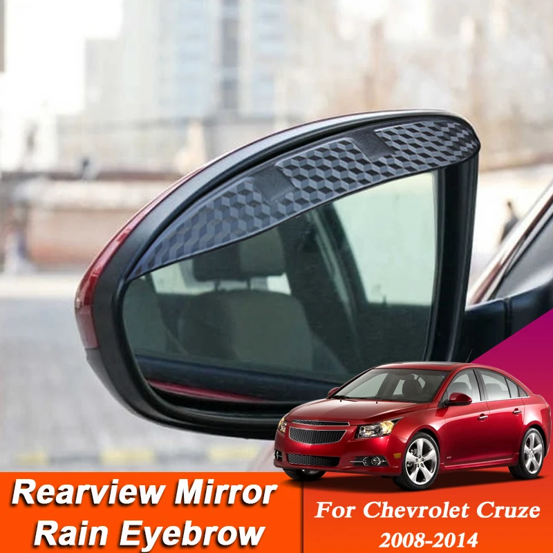 

Car-styling For Chevrolet Cruze 2008-2014 Carbon Fiber Rearview Mirror Eyebrow Rain Shield Anti-rain Cover External Sticker