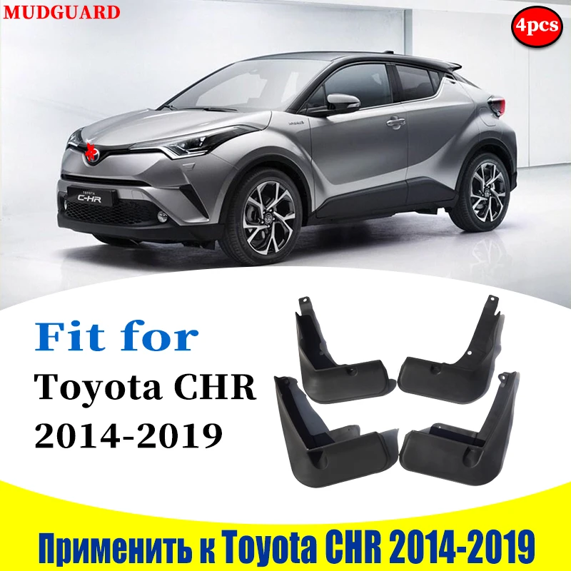 

Mudflaps Front Rear 4pcs FOR Toyota CHR Mudguards Fender Mud Flap Guard Splash Mudguard Fenders car accessories auto styline