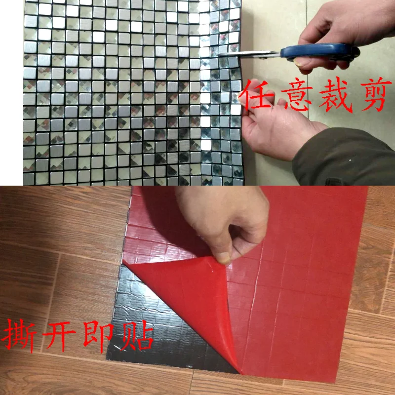 11PCS/Pack Self-adhesive Shiny Diamond Mirror Glass Aluminum Composite Panel Metal Mosaic Tile, DIY Cabinet Wall Sticker