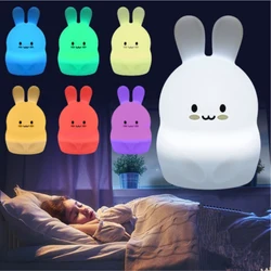 2022 New LED Night Light Colorful Children's Night Light Cute Rabbit Pat Light USB Silicone Night Light 2.4G RF Remote Control