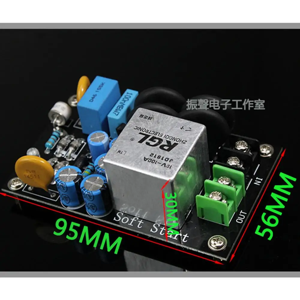 RGL Lightning Protection 220V Power Supply Soft Start Board 100A High Power Current Relay