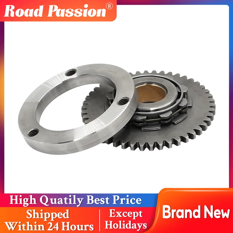 Road Passiom Motorcycle Starter Clutch Gear Assy For YAMAHA TTR125E TT-R125 TTR125 TTR125R  2003-2007 4TU-15590-00-00