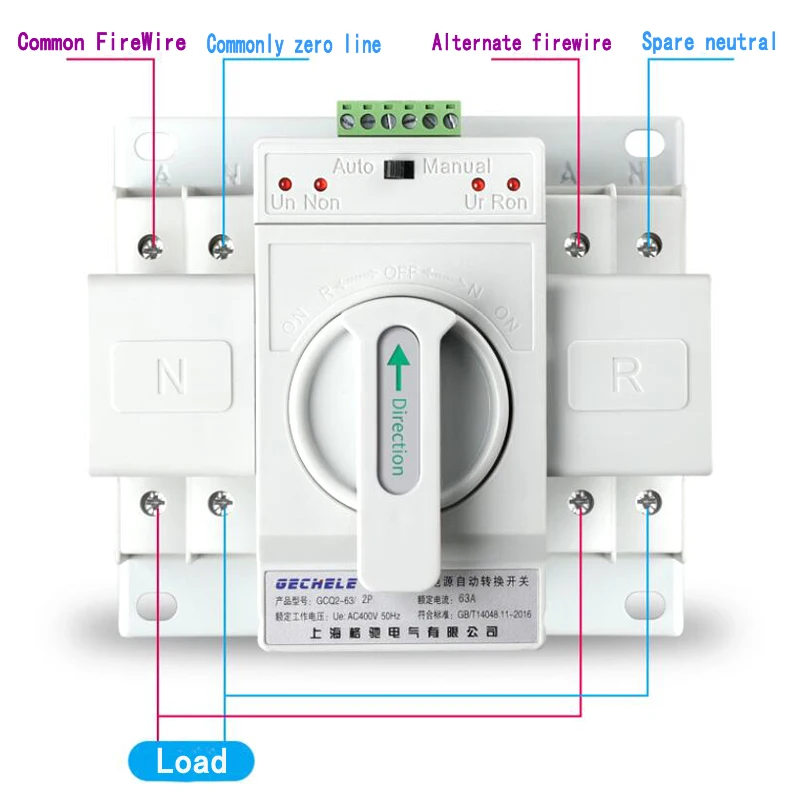 Imagem -02 - Interruptor de Transferência Automático do Poder Duplo Interruptor do Ats 2p 63a 110v 220v