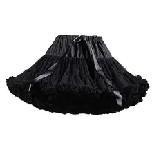 Bridal Tulle Crinoline for Wedding and Party #5