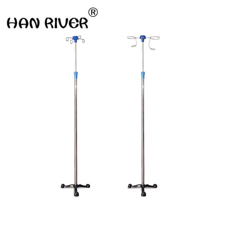 High-quality stainless steel medical infusion stand drip bottle rack, infusion hook rails hanging rods with lanterns