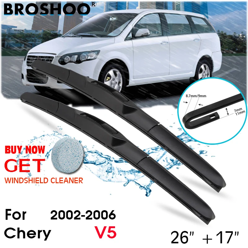 Car Wiper Blade Front Window Windscreen Windshield Wipers Blades J hook Auto Accessories For Chery V5 26