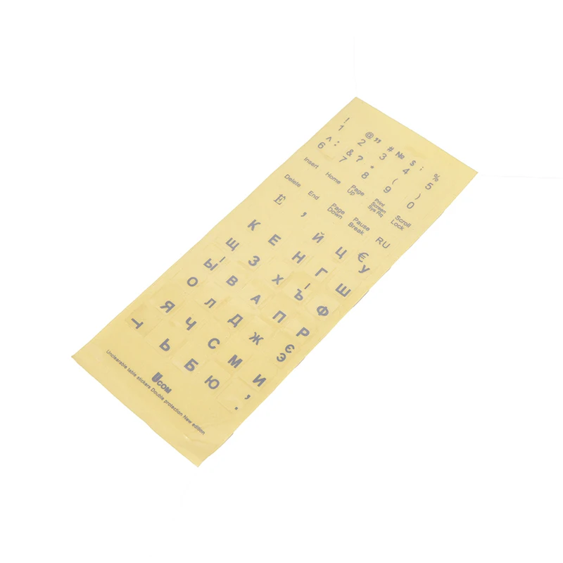 RussianTransparent Tastatur Aufkleber Russland Layout Alphabet Weiß Buchstaben für Laptop Notebook Computer PC