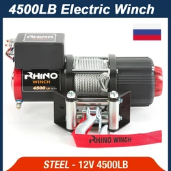 RU Electric Winch 12V 4500lb Remote Control Set Heavy Duty ATV Trailer High Strength Steel Electric Winch