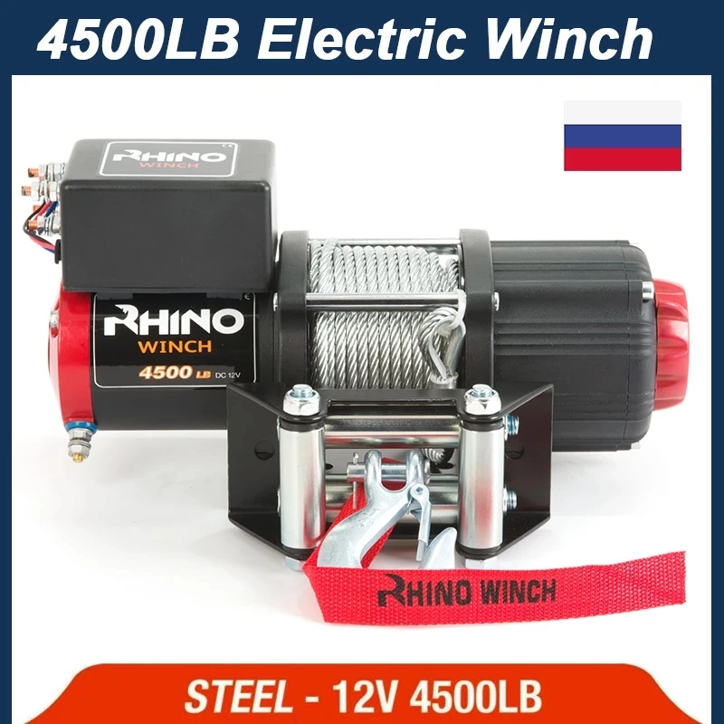 Ru Electric Winch 12V 4500Lb Remote Control Set Heavy Duty Atv Trailer High Strength Steel Electric Winch