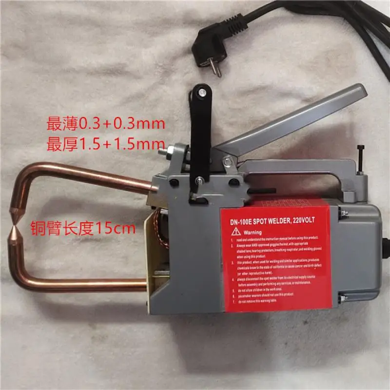 Resistance Spot Welding Machine 220V Welding Thickness 1.5+1.5mm Steel Plat CE Portable Spot Welder