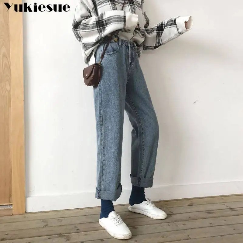 Vintage jean jeans dla kobiet z spodnie z wysokim stanem chłopak w górę ubrania widle nogi dżinsy kobieta denim modis streetwear