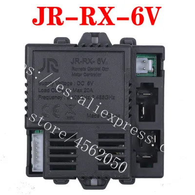 Kit Télécommande + Récepteur Pour Voiture électrique Enfant 6V/12V/24V – Compatible JR1705RX, JR1758RX, JR1922RXS Et Modèles RC – Appairage Facile