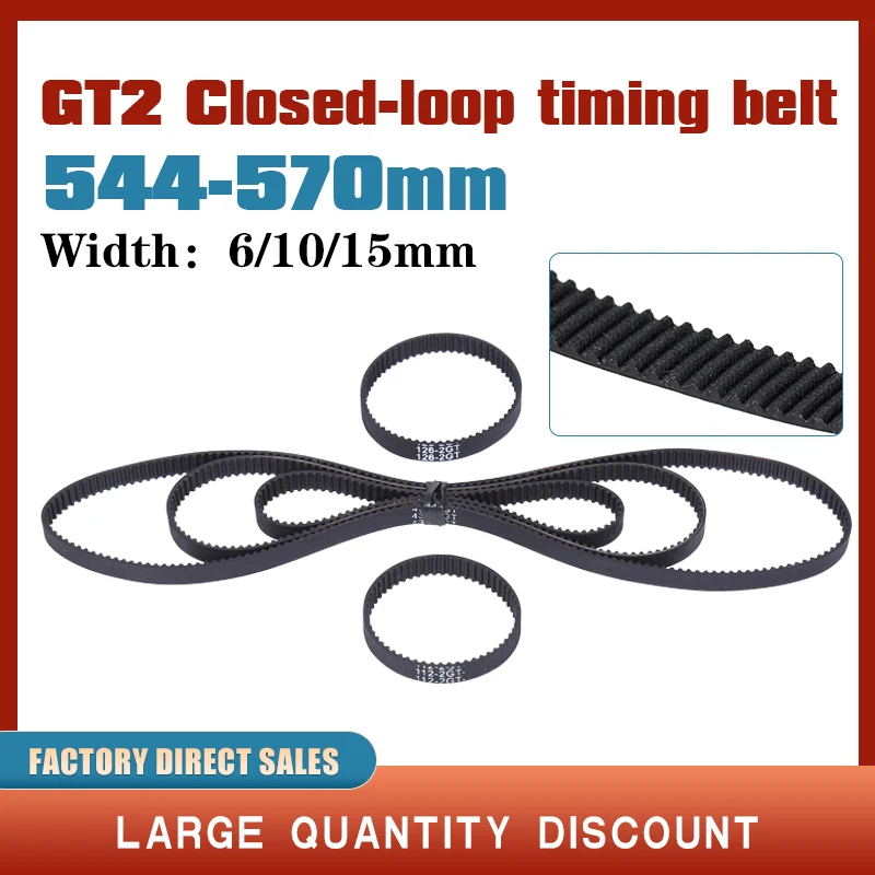 

GT2 Closed Loop Timing Belt Rubber 544/546/548/550/552/554/556/558/560/562/564/566/570mm 2GT width 6/10/15mm 3d printer parts