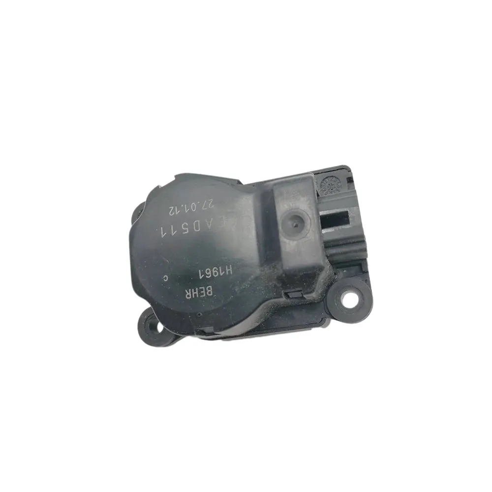 Suitable for Peugeot 307 CC SW 308 Citroen Sega Triumph C4 DS3 AIR CONDITIONER REDUCTION GEAR Air conditioning gear motor 6447VA