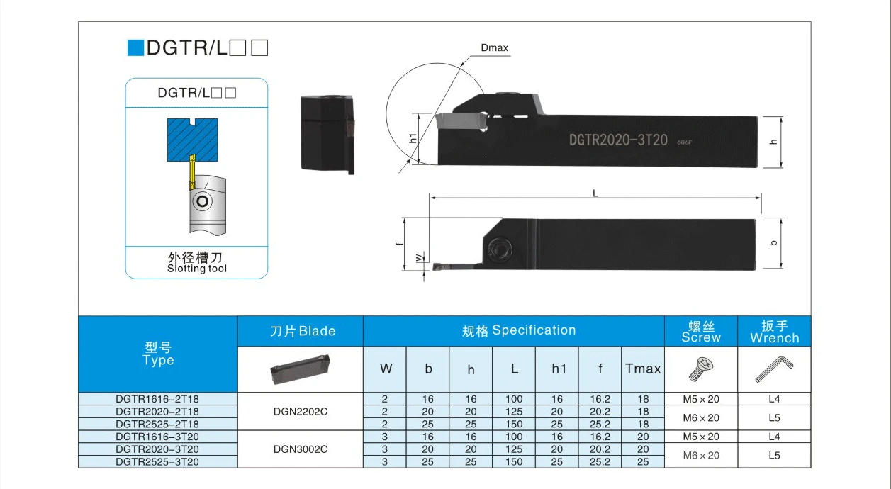 DGTR DGTR2020 Slotting Tool DGTR2525 DGTR1616 Outside Diameter Grooving Cutting External Turning Tool Holder Use DGN Inserts