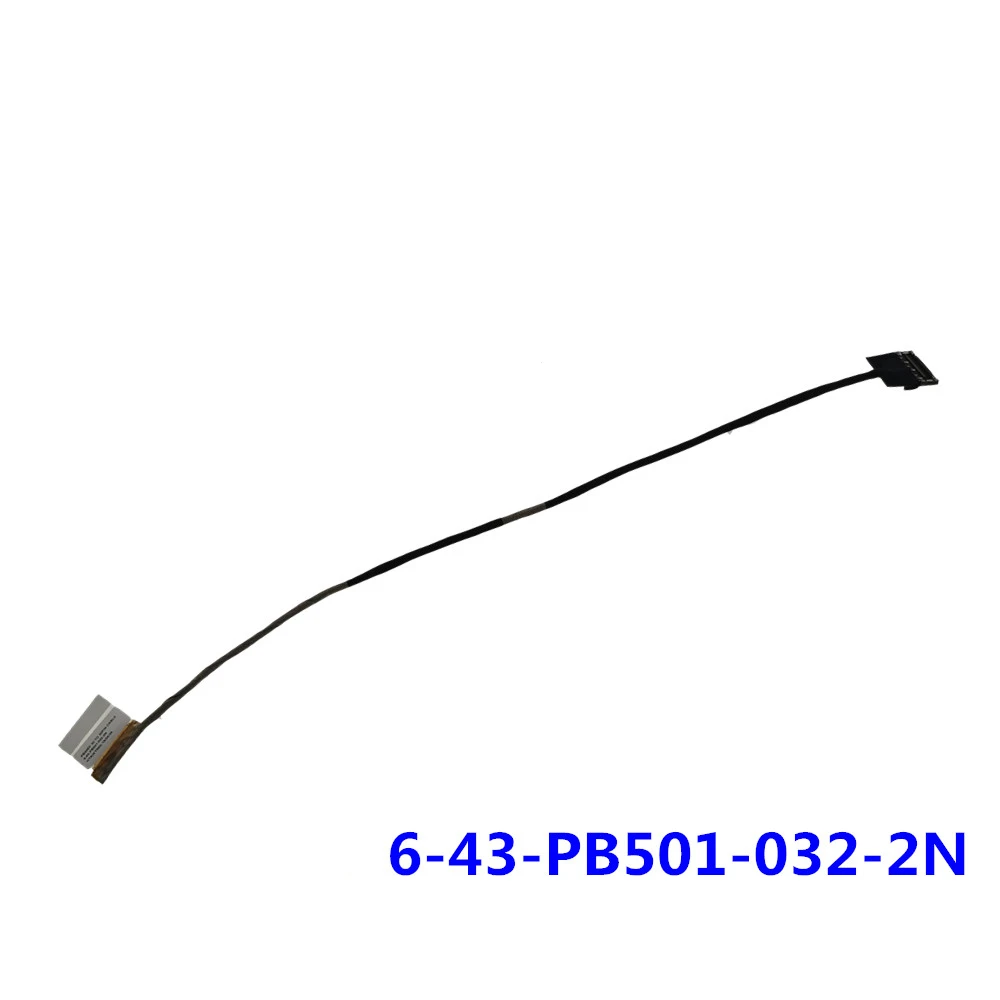 

LCD Cable Screen display Cable lvds Flex Cable For Z8-CR7N1 1920*1080P FHD 6-43-PB501-032-2N