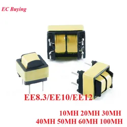 10Pcs/2pcs Common Mode Inductance EE8.3 EE10 EE12 10MH 20MH 30MH 40MH 50MH 60MH 100MH LED Power Filter Inductor Coil Transformer