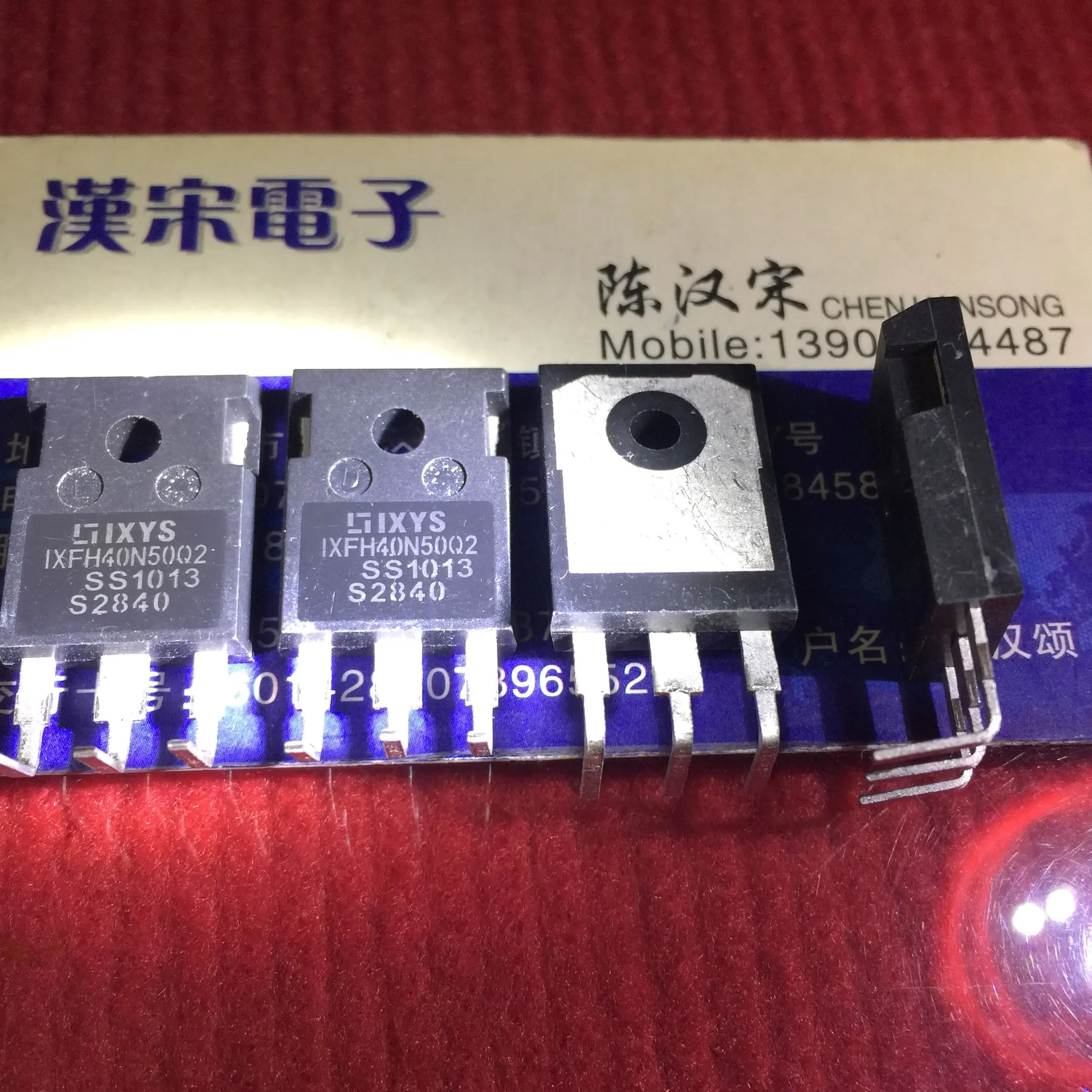 

Free shipping IXFH40N50Q2 40N50 TO-247 10PCS