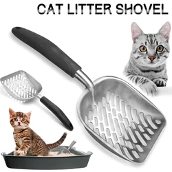 New Cat Litter Scooper Metal Scoop Sifter Pet Deep Shovel Kitten Cleaning Tool